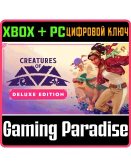 CREATURES OF AVA: DELUXE EDITION XBOX SERIES SX + PC (