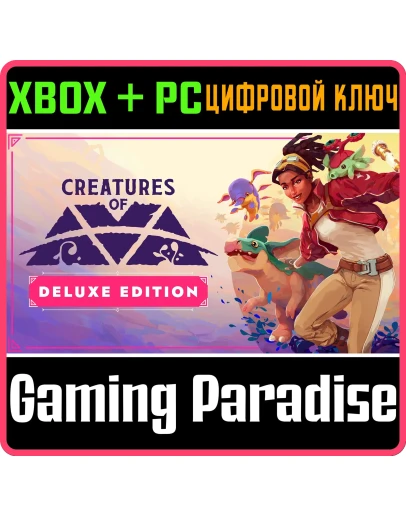 CREATURES OF AVA: DELUXE EDITION XBOX SERIES SX + PC (