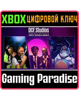 DCF UNIVERSE TRIPLE TROUBLE BUNDLE XBOX КЛЮЧ/КОД