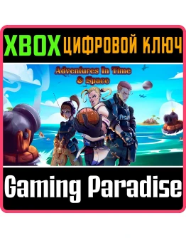 ADVENTURES IN TIME &amp SPACE XBOX КЛЮЧ/КОД