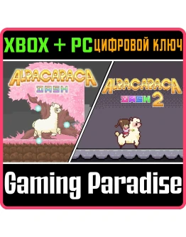 ALPACAPACA DASH 1 + 2 BUNDLE (WINDOWS + XBOX) XBOX + PC