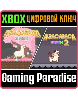 ALPACAPACA DASH 1 + 2 BUNDLE (XBOX ONLY) XBOX КЛЮЧ/КОД