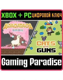 ALPACAS X CATS BUNDLE XBOX + PC (WIN) КЛЮЧ/КОД