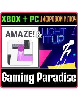 AMAZE! &amp LIGHT-IT UP XBOX + PC (WIN) КЛЮЧ/КОД