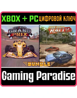 ROCK 'N RACING OFF ROAD &amp GRAND PRIX XBOX + PC (WIN) КЛ