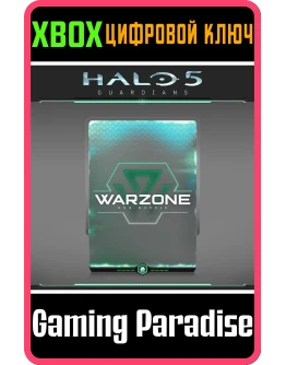 REQ-КОМПЛЕКТ HALO 5: GUARDIANS ЗОНА КОНФЛИКТА XBOX