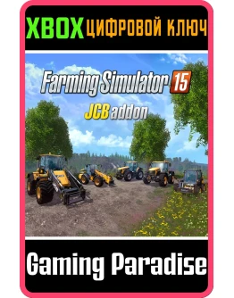 JCB DLC XBOX КЛЮЧ/КОД