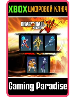 КОМПЛЕКТ DRAGON BALL Z: RESURRECTION OF 