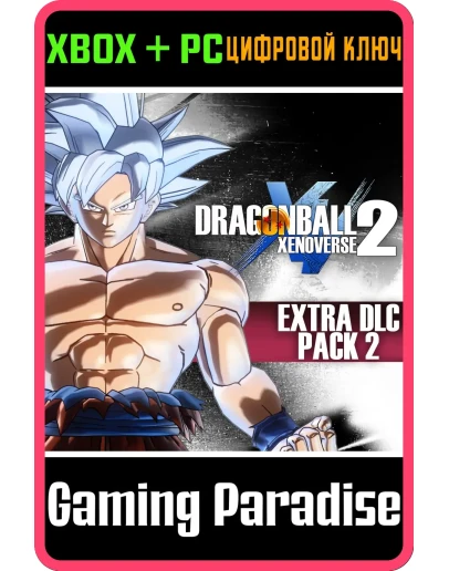 DRAGON BALL XENOVERSE 2 - EXTRA DLC PACK 2 XBOX + PC (W