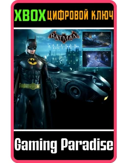 БЭТМОБИЛЬ ИЗ ФИЛЬМА 1989 ГОДА XBOX КЛЮЧ/КОД