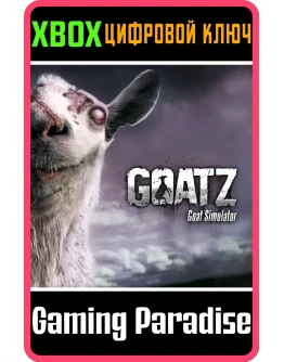 GOAT SIMULATOR: GOATZ XBOX КЛЮЧ/КОД