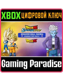 DRAGON BALL: SPARKING! ZERO - DRAGON BALL DAIMA: CHARAC