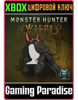 МНОГОСЛОЙНЫЕ ДОСПЕХИ: ПАРИК С РОГАМИ ОНИ XBOX SERIES S