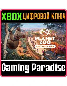 НАБОР АВСТРАЛИЯ ДЛЯ PLANET ZOO XBOX SERIES SX КЛЮЧ/К