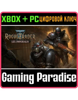WARHAMMER 40,000: ROGUE TRADER - LEX IMPERIALIS XBOX SE