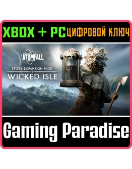 ATOMFALL: STORY EXPANSION PACK XBOX + PC (WIN) КЛЮЧ/КОД ATOMFALL: STORY EXPANSION PACK XBOX + PC (WIN) КЛЮЧ/КОД