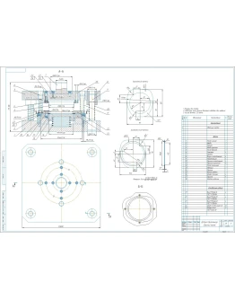 Чертеж штамп вытяжной для детали фланец в компасе