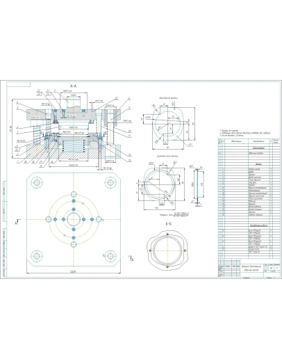 Чертеж штамп вытяжной для детали фланец в компасе