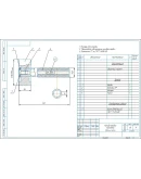 Чертежи калибр-пробка гладкий 78H9 в программе компас