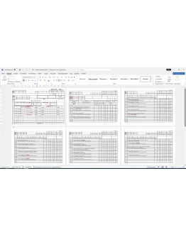 Маршрутные и операционные карты на изготовление вала
