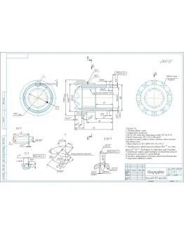 Чертеж детали полумуфта в программе Компас 3D