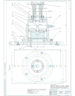 Чертеж приспособления фрезерного с пневмоприводом