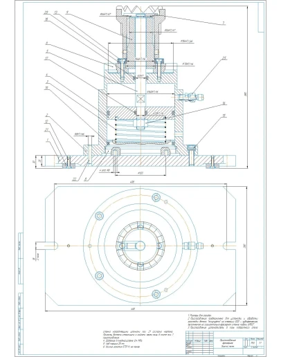 Чертеж приспособления фрезерного с пневмоприводом