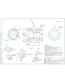 Чертеж приспособления фрезерного с пневмоприводом