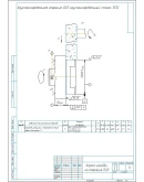 Технологический процесс изготовления детали ось