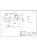 Комплект технологических карт на изготовление вала