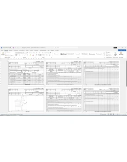 Технологические карты изготовления детали полумуфта