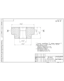 Технологический процесс изготовления детали шестерня