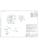Чертеж зубодолбежного приспособления в компасе