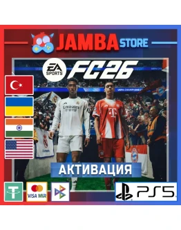 EA SPORTS FC 26 PS5 Выбор региона