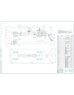 Чертеж контрольное приспособление для биение вала