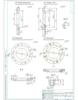 Технологический процесс изготовления детали фланец