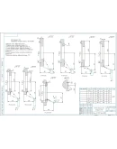 Технологический процесс изготовления детали фланец