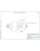Чертежи наладок технологических для детали вал-шестерня