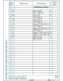 Чертеж приспособление фрезерное, пневматический привод