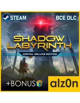 Shadow Labyrinth - Deluxe Edition + ПОДАРОКSTEAM