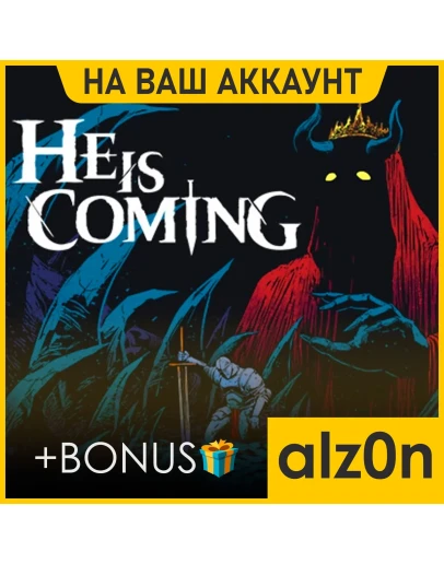 He is Coming + 450 игр + ПОДАРОКПКОНЛАЙН