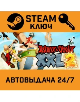 Asterix &amp Obelix XXL 2. STEAM-ключ (Global)