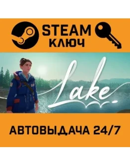Lake. STEAM-ключ (Global)