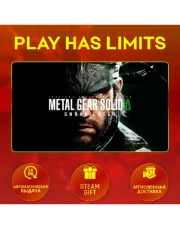 METAL GEAR SOLID SNAKE EATER Deluxe*UA/KZ/СНГ/TR/AR