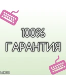 СМЕНА РЕГИОНА EPIC GAMES Турция