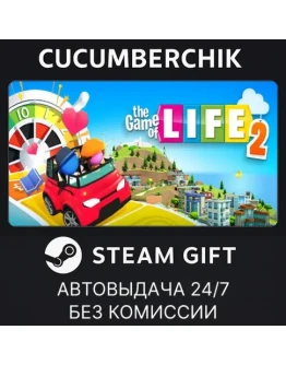 THE GAME OF LIFE 2STEAM GIFT AUTORU+МИР