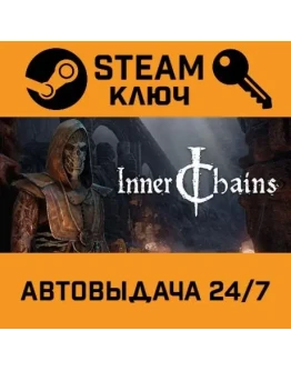 Inner Chains. STEAM-ключ (Global)