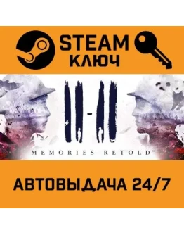 11-11 Memories Retold. STEAM-ключ (Global)