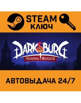 Darksburg. STEAM-ключ (Global)