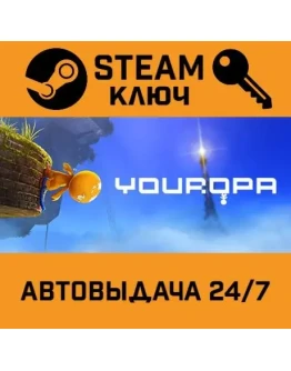 Youropa. STEAM-ключ (Global)